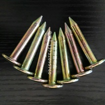 5cm quenching and hard cross measuring nail measuring steel nail control point boundary point leveling point measuring mark