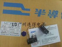 Shanghai MIC diode 1N4001 1N4004 1N4007 original thick foot