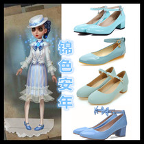 COSPLAY fifth personality air force Qiong Lou hate cos shoes cosplay shoes boots spot high heels