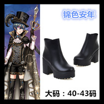 COSPLAY dream 100 black deacon linkage shire sun awakening sun Jue cos shoes boots spot 