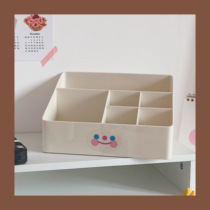 Desk transformation Korea ins simple separation desktop storage box finishing box student cosmetics stationery storage box