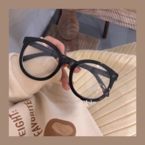 Korea ins simple plain black glasses frame black frame glasses round face thin selfie props Joker