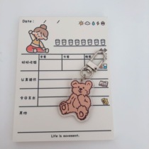 Bear series ear case pendant keychain