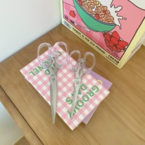 Students use simple style transparent office girl hand account tools to cut scissors stationery stainless steel scissors