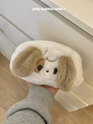 Cute puppy pencil case~large capacity cute puppy rabbit plush pencil case stationery storage pencil case cosmetic bag