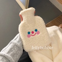 Korea ins girl cute smiley lamb wool rubber water injection hot water bag warm hand treasure winter warm supplies