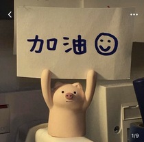 Korean ins same cute little pig pig little frog girl message folder photo holder mini