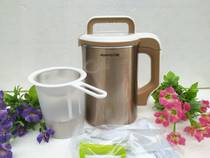 Joyoung Jiuyang DJ13B-D81SG D82SG Jiuyang soymilk machine broken wall-free filter New all steel