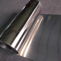 201 stainless steel plate walled baffler sink roof gutter plate stainless steel roofing tile flat profiling rain shed plate