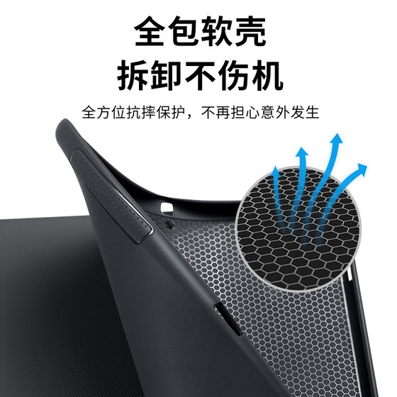 Xiaomi 태블릿 7/7 Pro Redmi Redmi Pad SE11 태블릿 보호기 케이스 사용자 정의 Xiaomi 5/5Pro11 인치 Xiaomi 4/4Plus10.1 Redmi 10.6 Shell Xiaomi 6/6Pro Xiaomi 태블릿 7/7 Pro Redmi Redmi Pad SE11 태블릿 보호기 케이스 사용자 정의 Xiaomi 5/5Pro11 인치 Xiaomi 4/4Plus10.1 Redmi 10.6 Shell Xiaomi 6/6Pro