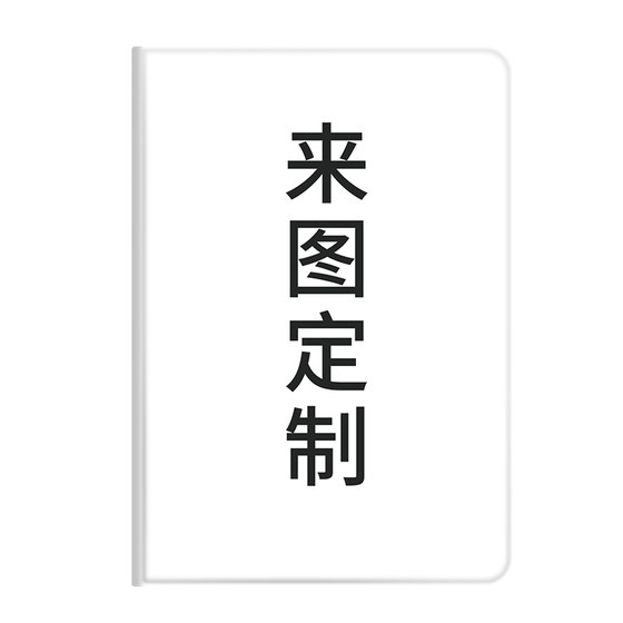 Xiaomi 태블릿 7/7 Pro Redmi Redmi Pad SE11 태블릿 보호기 케이스 사용자 정의 Xiaomi 5/5Pro11 인치 Xiaomi 4/4Plus10.1 Redmi 10.6 Shell Xiaomi 6/6Pro Xiaomi 태블릿 7/7 Pro Redmi Redmi Pad SE11 태블릿 보호기 케이스 사용자 정의 Xiaomi 5/5Pro11 인치 Xiaomi 4/4Plus10.1 Redmi 10.6 Shell Xiaomi 6/6Pro