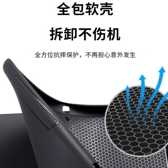 Xiaodu A20K16K20 만화 C20 학습 태블릿 M10/A20/G12/G16/G20 보호 커버 10.1 인치 S12/S16S20 보호 사례 XDH-25-B3 학생 방지 커버에 적합합니다. Xiaodu A20K16K20 만화 C20 학습 태블릿 M10/A20/G12/G16/G20 보호 커버 10.1 인치 S12/S16S20 보호 사례 XDH-25-B3 학생 방지 커버에 적합합니다.