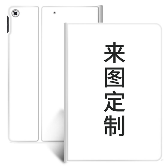 Xiaomi 태블릿 7/7 Pro Redmi Redmi Pad SE11 태블릿 보호기 케이스 사용자 정의 Xiaomi 5/5Pro11 인치 Xiaomi 4/4Plus10.1 Redmi 10.6 Shell Xiaomi 6/6Pro Xiaomi 태블릿 7/7 Pro Redmi Redmi Pad SE11 태블릿 보호기 케이스 사용자 정의 Xiaomi 5/5Pro11 인치 Xiaomi 4/4Plus10.1 Redmi 10.6 Shell Xiaomi 6/6Pro