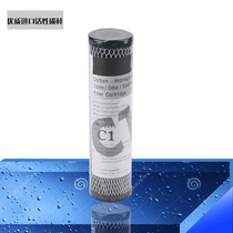 Import filter element filter material beauty filter 10 inch flat mouth compressed activated carbon Universal water purifier filter core