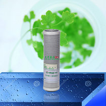 Heathen Water Purifier Filter Second Level Filter Element Original ANNUAL VEGETARIAN 9 INCH ACTIVE CARBON LIMITED PROMOTION
