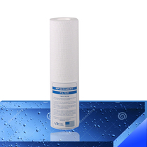 Imported High Density PP Cotton Filter Core Water Purifier First Level Filter Special Filter Core Race Love Gold Taste Springs Generic