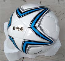 Golden Lion dragon series No 4 No 5 PU wear-resistant thermal adhesive patch football test training game ball