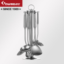 Chuangsheng 304 stainless steel gift kitchenware spatula spatula 7-piece set of storage rack cooking spoon spatula