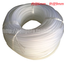 Aquarium fish pond aerator Oxygen flushing tube Oxygen pump Latex tube Water pipe Inner diameter 6mm Outer diameter 9mm 4*6mm