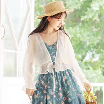 Thin super fairy blouse sunscreen cardigan womens summer 2021 new small shawl jacket with suspender skirt