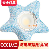 Blue tricolor childrens room home recessed living room ceiling LED spotlight downlight ceiling 7 5 opening