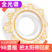 Full spectrum European home clothing store embedded living room ceiling LED spotlight downlight ceiling 7 5 opening