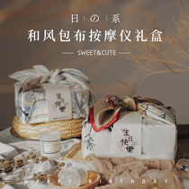 Birthday gift girls premium sense girlfriend creative diy custom practical special heart surprise mothers day gift box