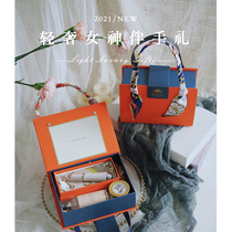 Birthday gift girl girlfriend high-end sense practical light luxury skin care gift box Mothers Day send mom 520 girlfriend