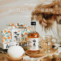 Birthday Gifts Valentines Day Girls Premium Sense Girlfriend Niche Practical Surprise Wedding Custom Graduation Creative Gifts