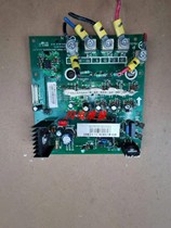 MIDEA central air conditioning module MIDEA MDV-560W DSN1-910i(A) frequency conversion module