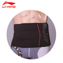 Li Ning belt sports fitness training protective gear men squat hard pull belly women each other waist to reduce fat