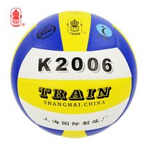 Adult No. 5 K2006 senior high school entrance examination student special volleyball competition special gas volleyball