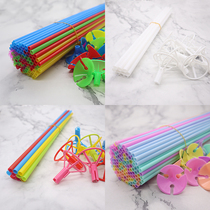 Birthday Party childrens wedding hand-held stiffened plastic balloon support pole photo room decoration decoration