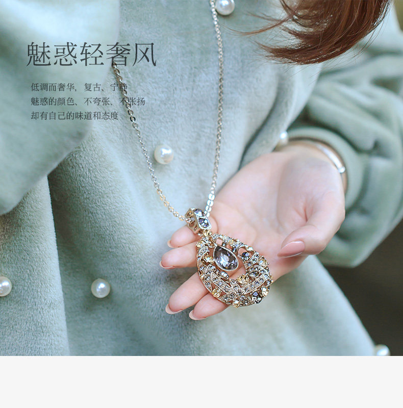 毛衣链长款百搭秋冬大气高档女毛衣挂件挂饰吊