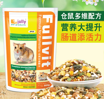 Zully Jolly Dodi Harden Grain 800G JP03 Harden Star Food Harden Supplies SS Food Rat Feed
