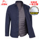 Arctic velvet detachable liner lightweight down warm shirt men winter thick cotton plaid shirt middle-aged and elderly Arctic velvet detachable liner lightweight down warm shirt men winter thick cotton plaid shirt middle-aged and elderly