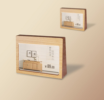 Commodity price brand price brand Solid Wood acrylic price tag mobile phone QR code price digital display rack