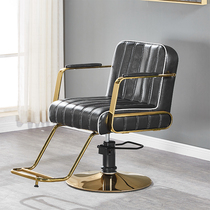 Barber shop chair hair salon special hair cutting chair hair salon chair high-end retro trendy shop hair chair net red chair