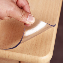 Tablecloth waterproof anti-oil table mat disposable plastic soft glass coffee table PVC crystal plate transparent table mat