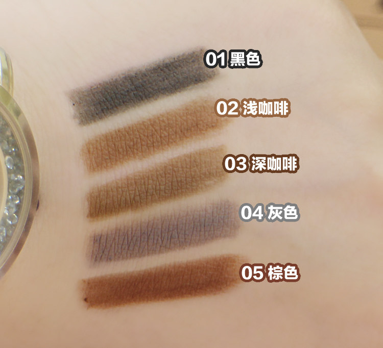 满29元包邮 眉笔 防水防汗 自动旋转方形眉笔 画眉 不晕染好上色