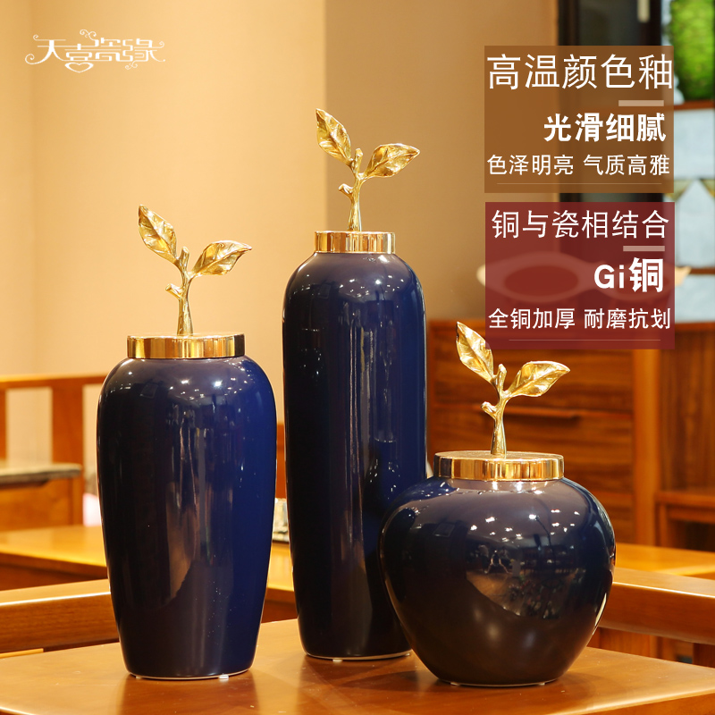 JingDeXin town of Chinese ceramic vase wine TV ark, place of the sitting room, dining - room flower arranging porcelain home decoration