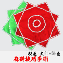 Dance handkerchief floral seedlings Goethe handkerchief Pacanise specialties Two people turn to thicken double sided hemp yarn exam grade suede handkerchief