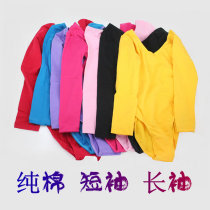 Practice Utiliti Conjoined Clothes Children Dance Outfit Training Wear long sleeves Semi-body Practiced Martial Practice (pure cotton yellow)