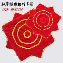 Hop Dance Handkerchief Flowers Children Adult Suede Skills Square Dance Northeast Kinder Song Cotton Silk Jumping Handkerchief