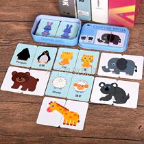 1-3-year-old baby's early education can't tear up learning cards children's enlightenment cognition cartoon iron box jigsaw puzzle toy