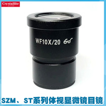 Stereo microscope High eye point Wide-angle eyepiece 30mm scale eyepiece WF20X WF10X WF15X
