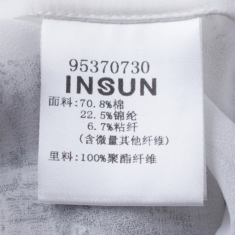 INSUN/恩裳2015夏装 黑白抽象印花落肩衬衫女上衣 95370730