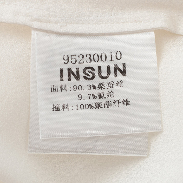 INSUN/恩裳【7.14新品】2015夏 时尚俊美气质白色女衬衫95230010