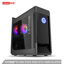Lenovo Blade 7000P 3 Generation Ruilong 7nm R7-3700X Saver Blade 7000 K 10 Generation Core i5 i7