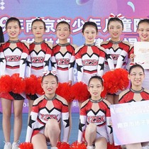 Custom campus La La exercise aerobics suit Stage performance suit Cheerleading primary and secondary school students sports clothing